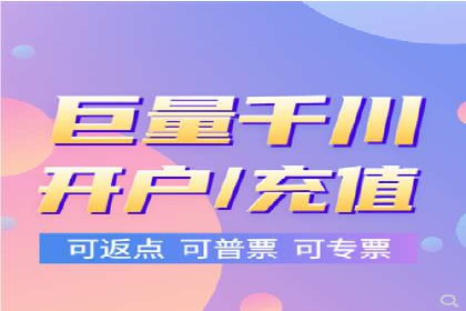 案例分享：百度竞价排名助力企业业绩倍增